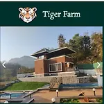 Tiger Farms