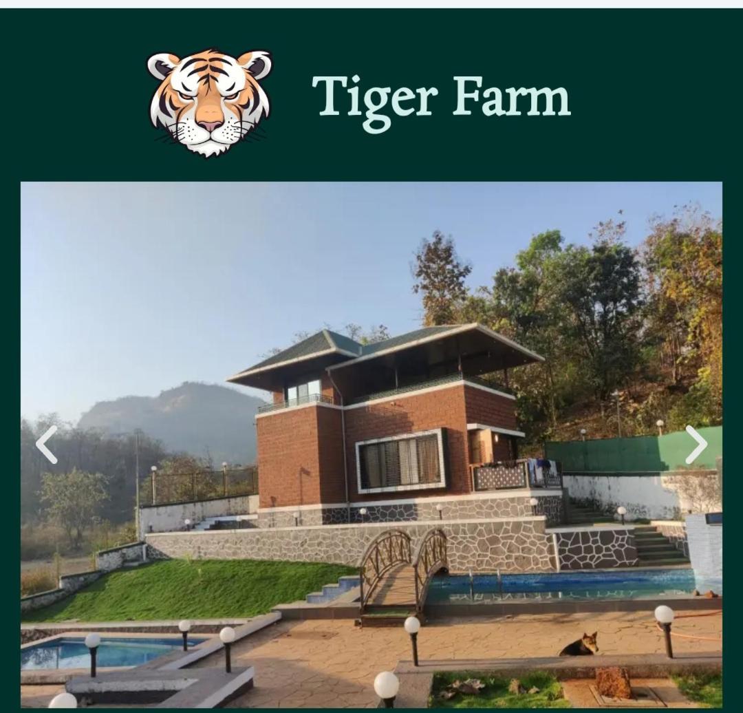 Villa Tiger Farms Karjat